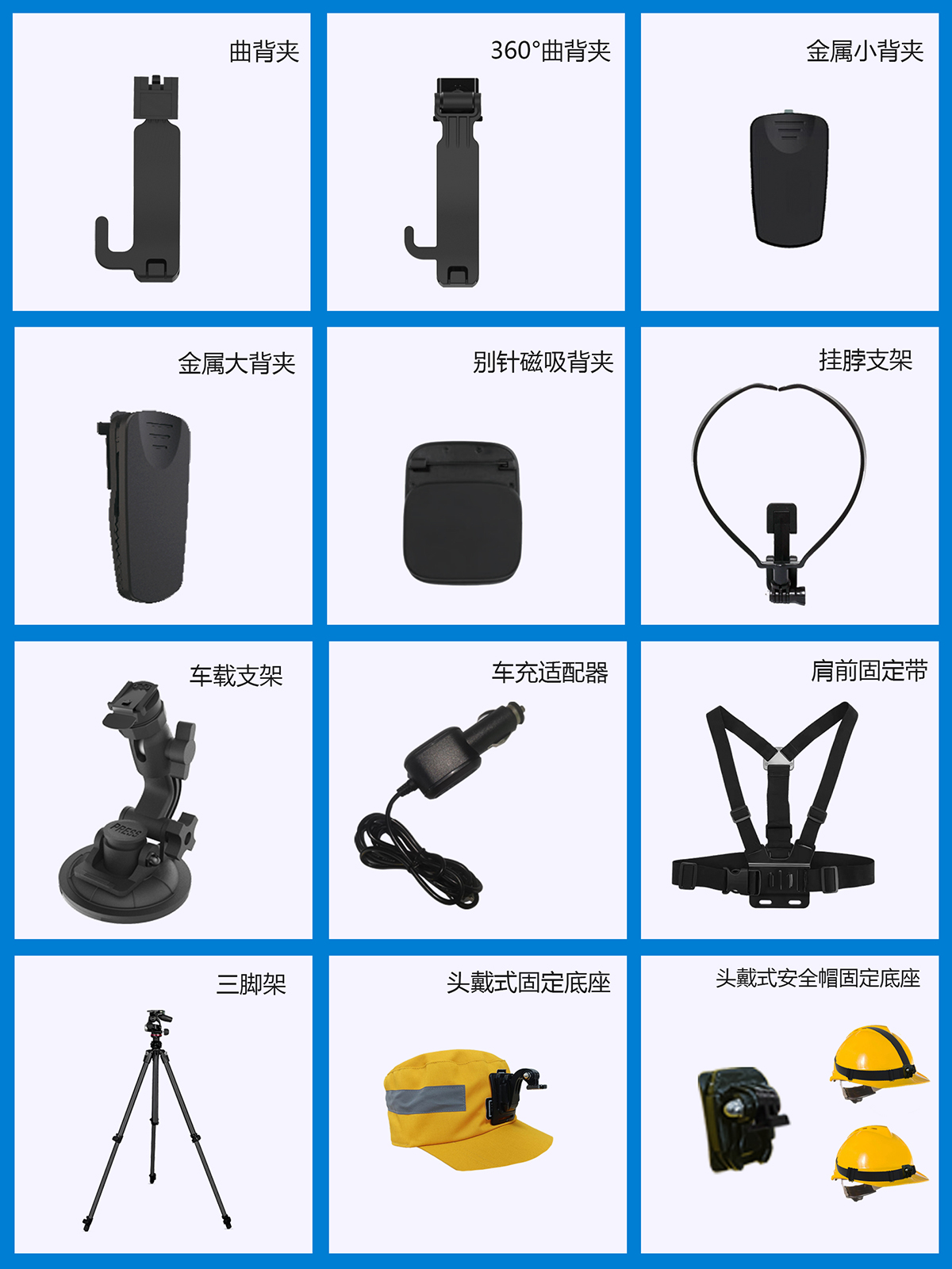 擴展配件2.jpg 擴展配件2.jpg