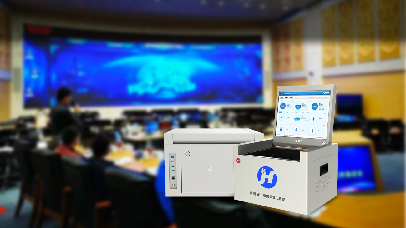 X2背景 拷貝.png X2背景 拷貝.png