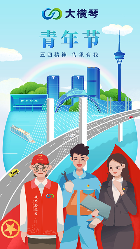 1647594691143037.png 圖片1--.png